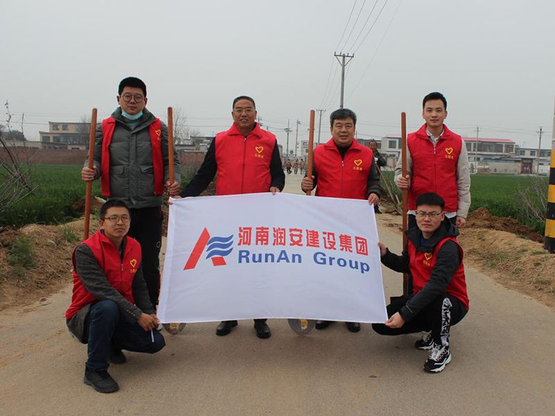 2022年，潤安集團深入寶蓮寺鎮(zhèn)二十里鋪村，助力人居環(huán)境整治。