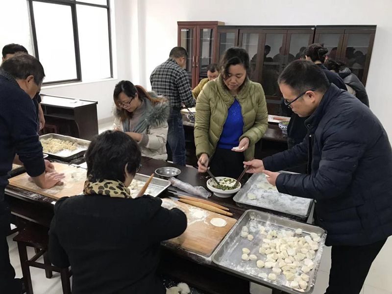 集團(tuán)公司舉辦“迎冬至、包餃子”活動